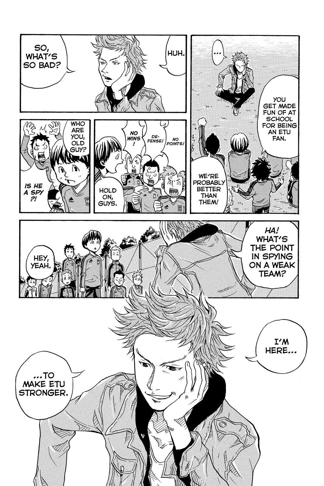 Read Giant Killing Manga Online