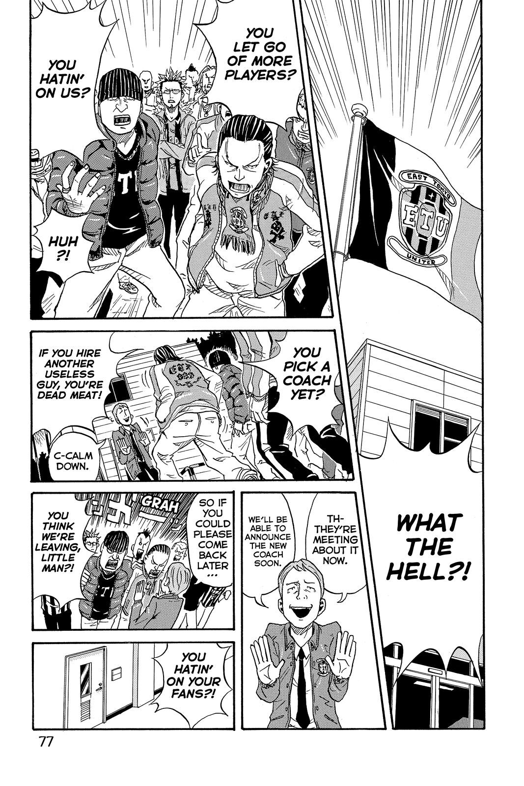 Read Giant Killing Manga Online