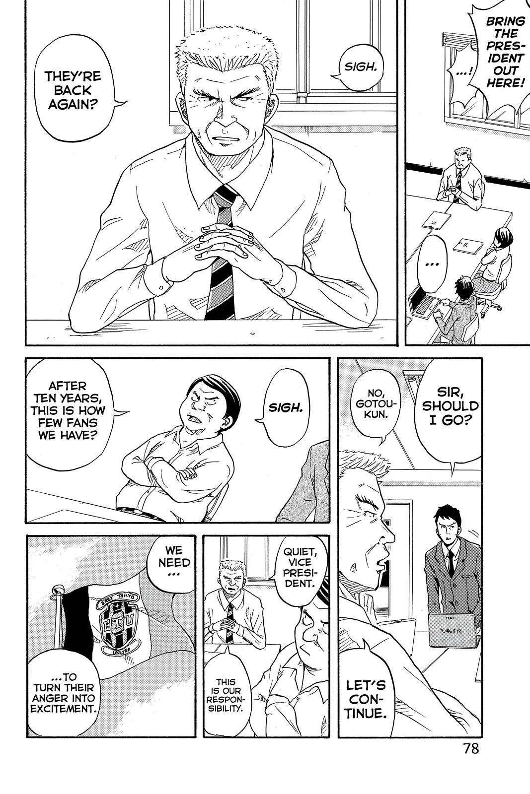 Read Giant Killing Manga Online