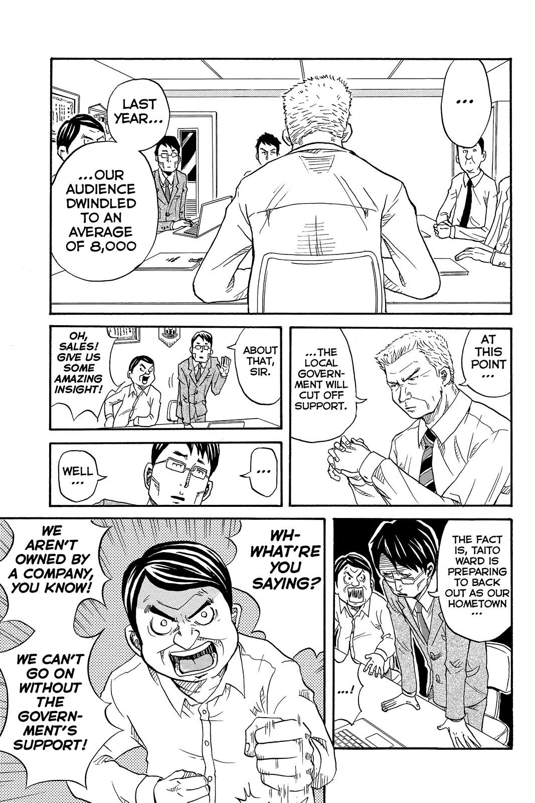 Read Giant Killing Manga Online