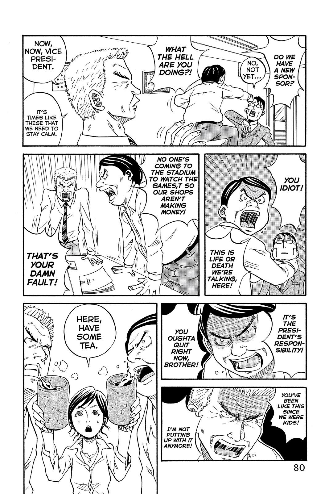 Read Giant Killing Manga Online