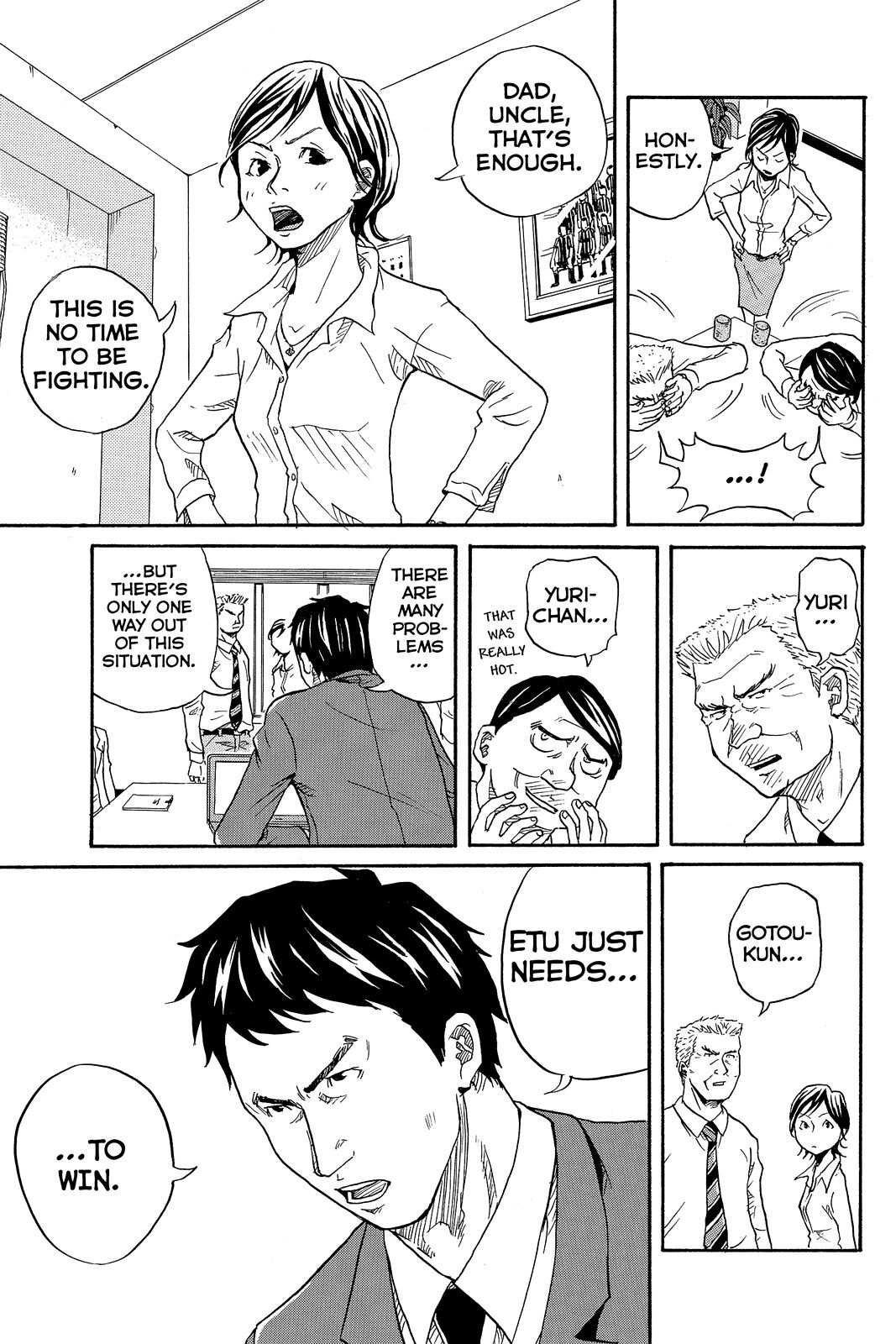 Read Giant Killing Manga Online