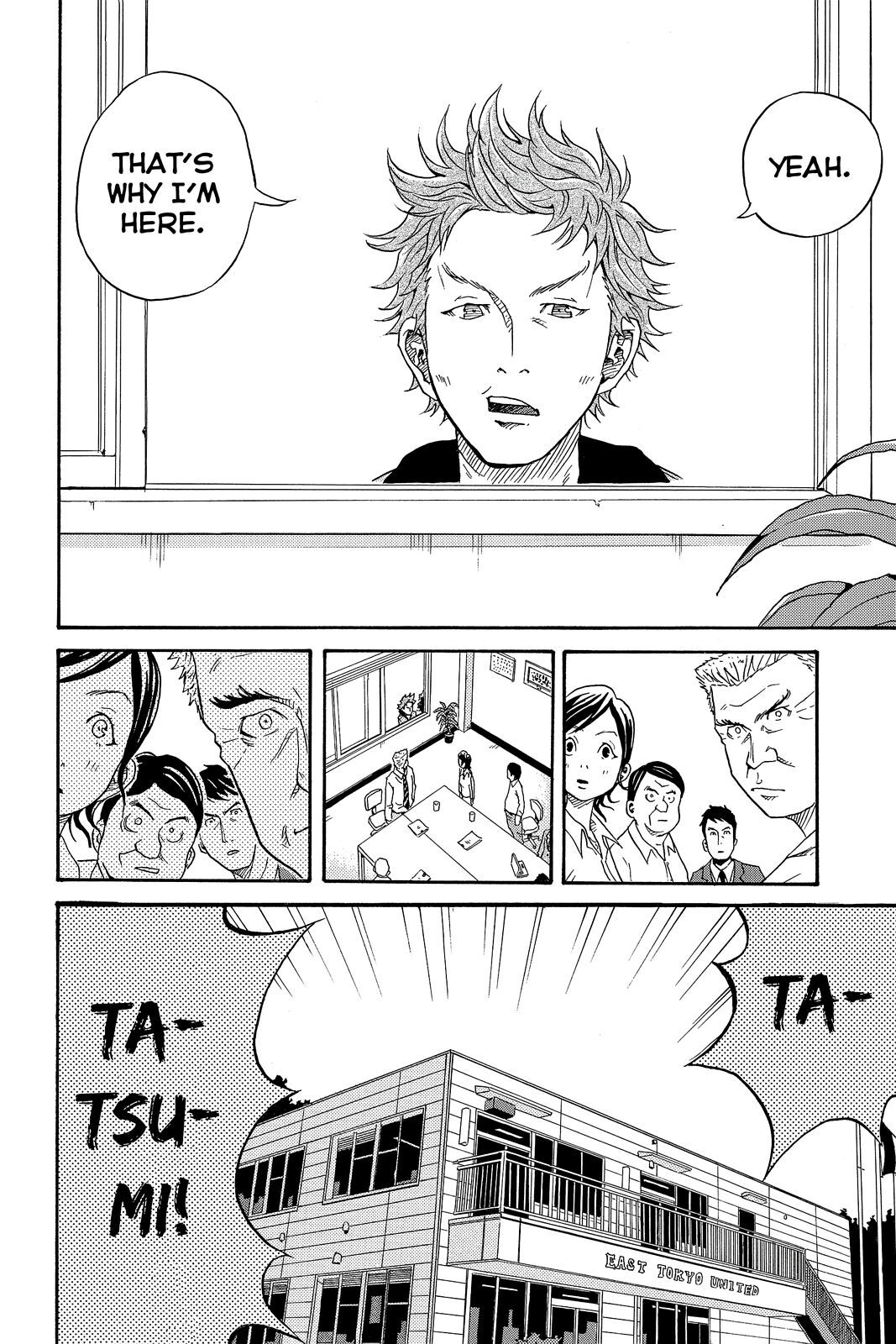 Read Giant Killing Manga Online