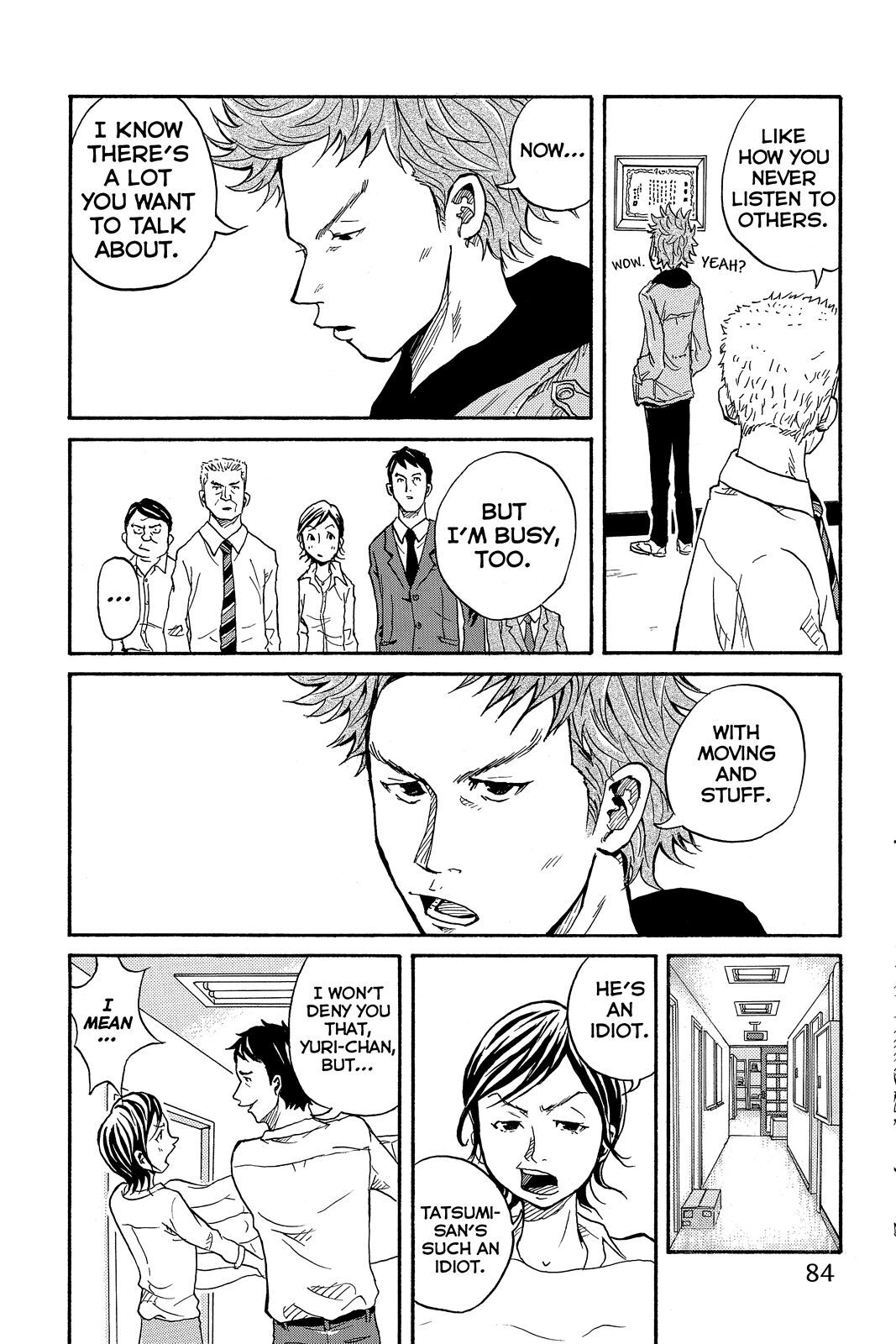 Read Giant Killing Manga Online