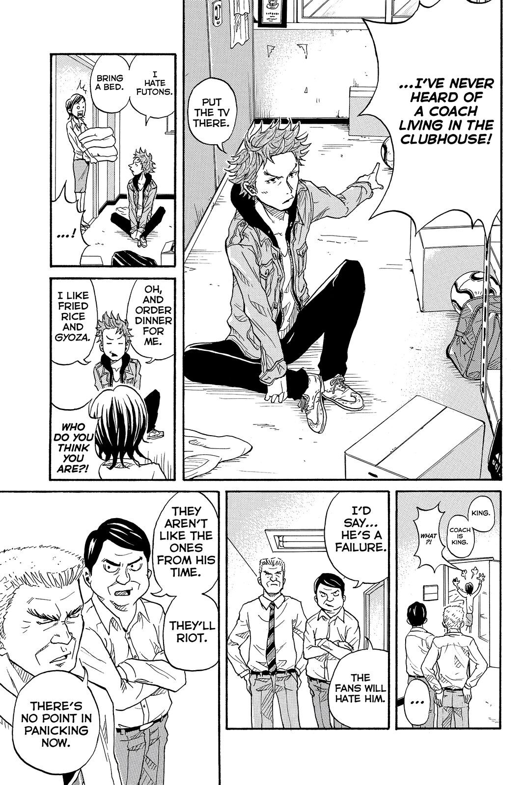 Read Giant Killing Manga Online
