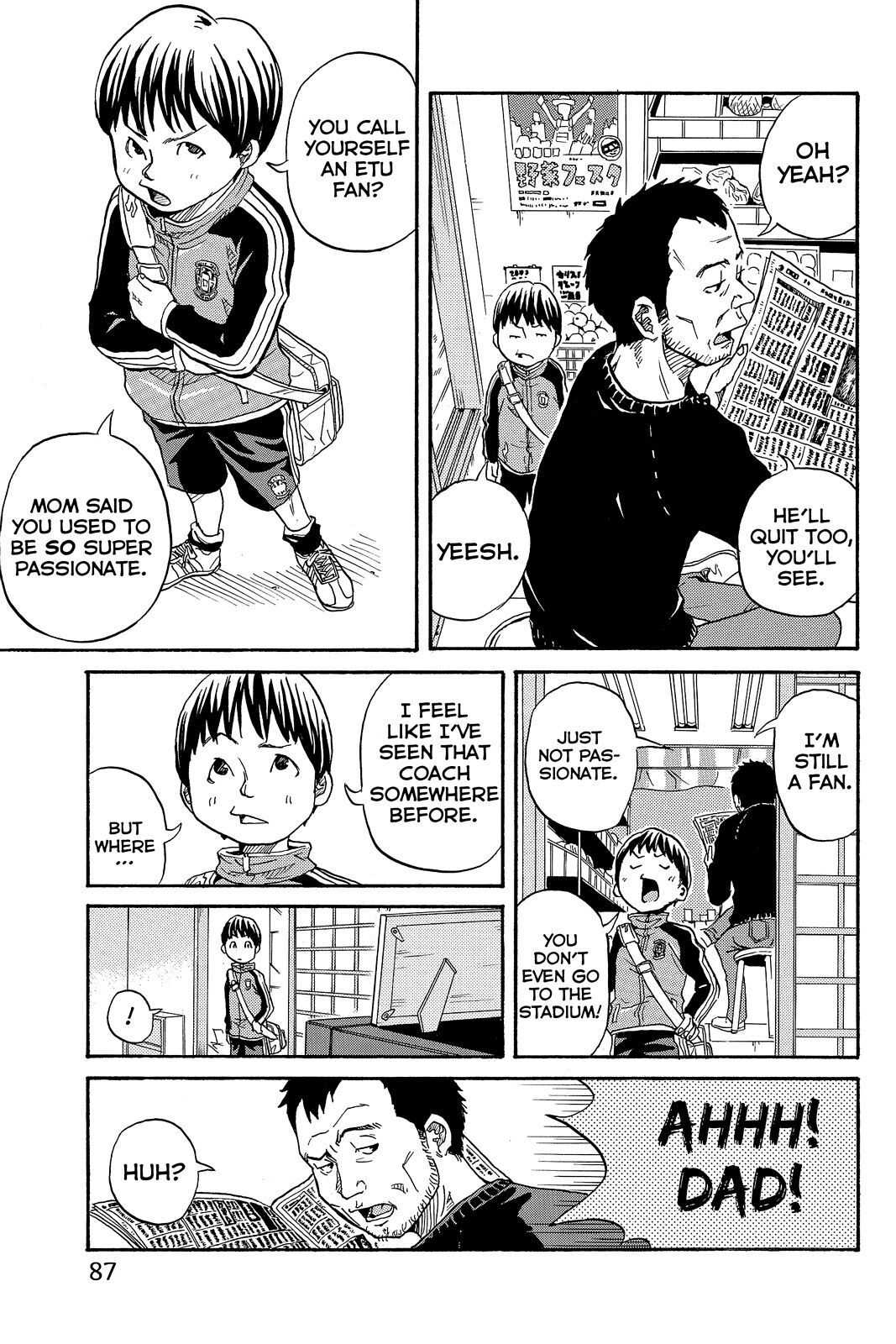 Read Giant Killing Manga Online