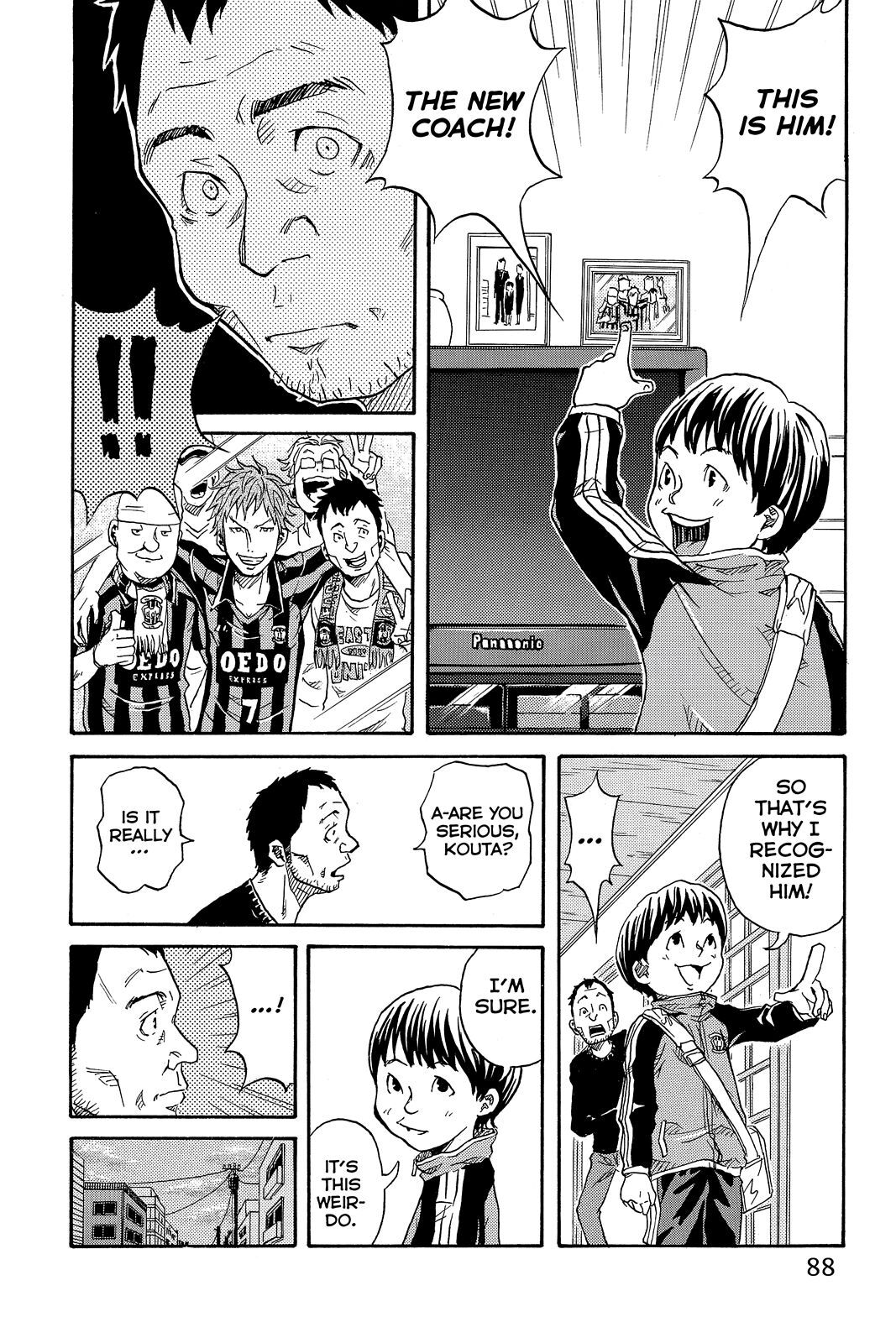 Read Giant Killing Manga Online