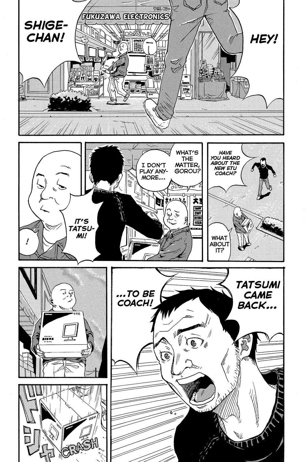 Read Giant Killing Manga Online