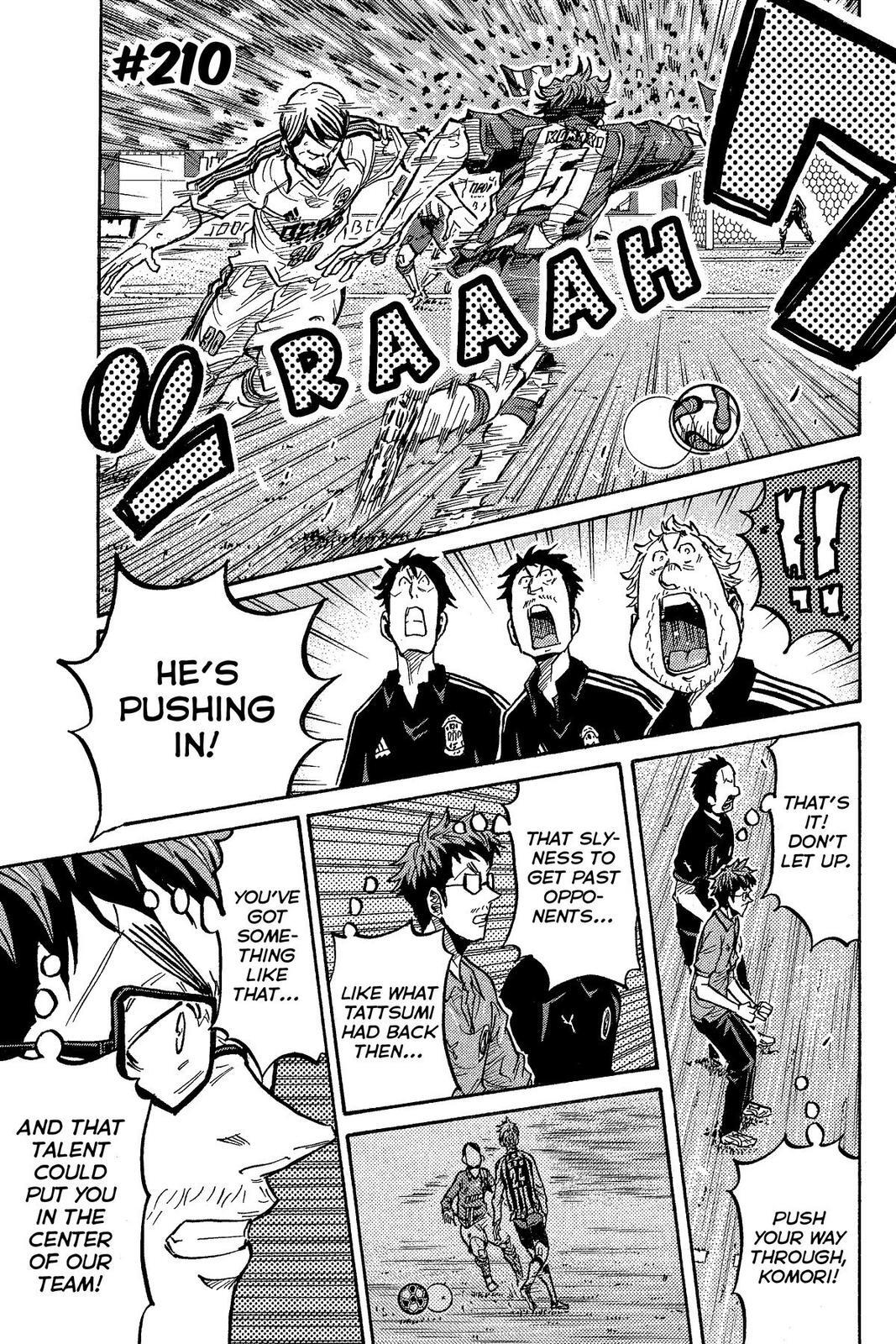 Read Giant Killing Manga Online