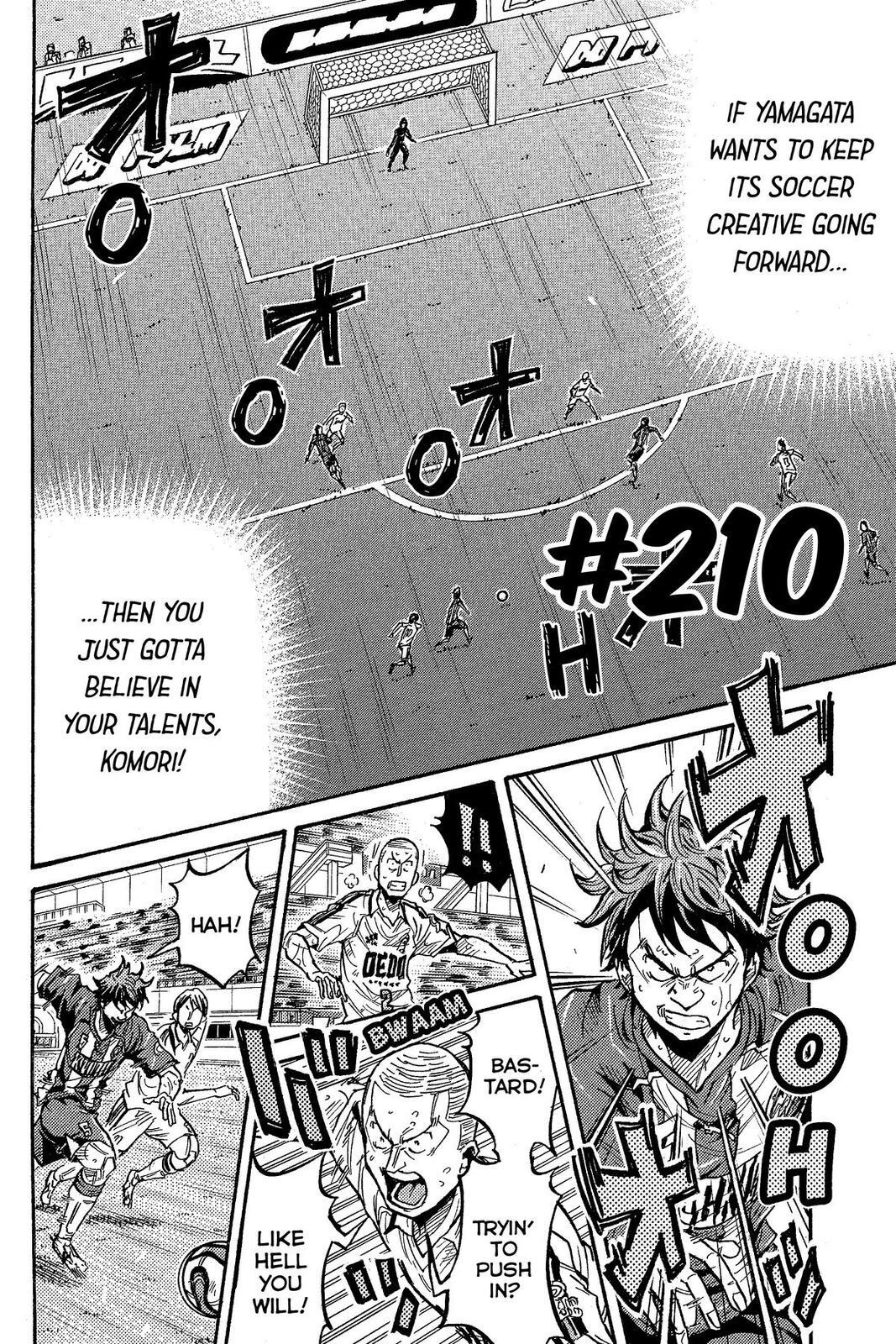 Read Giant Killing Manga Online