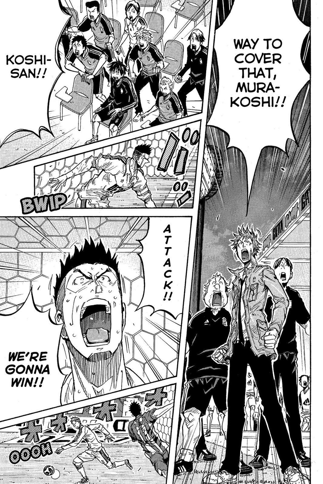 Read Giant Killing Manga Online
