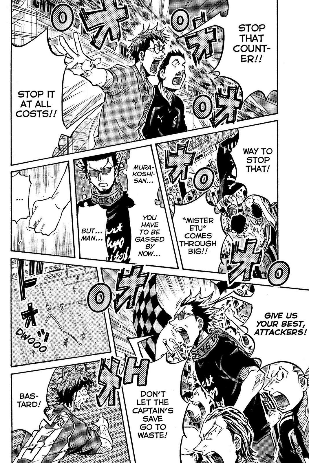 Read Giant Killing Manga Online