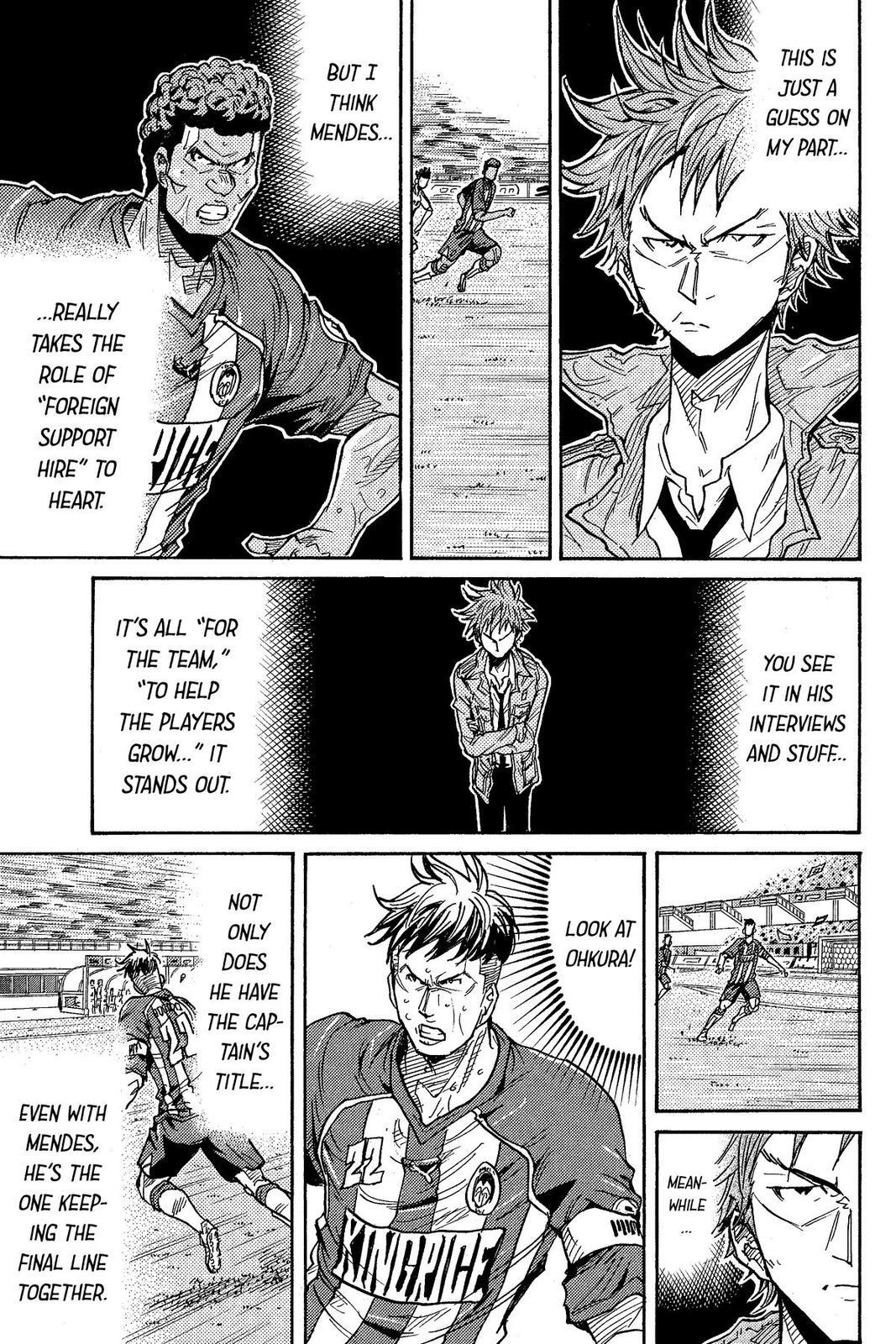Read Giant Killing Manga Online
