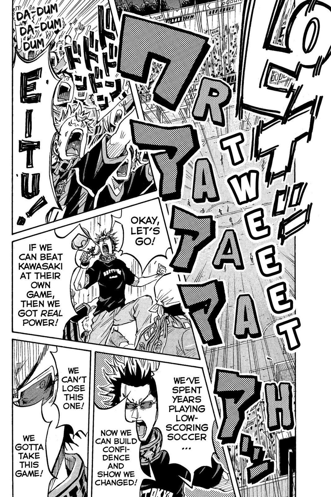 Read Giant Killing Manga Online