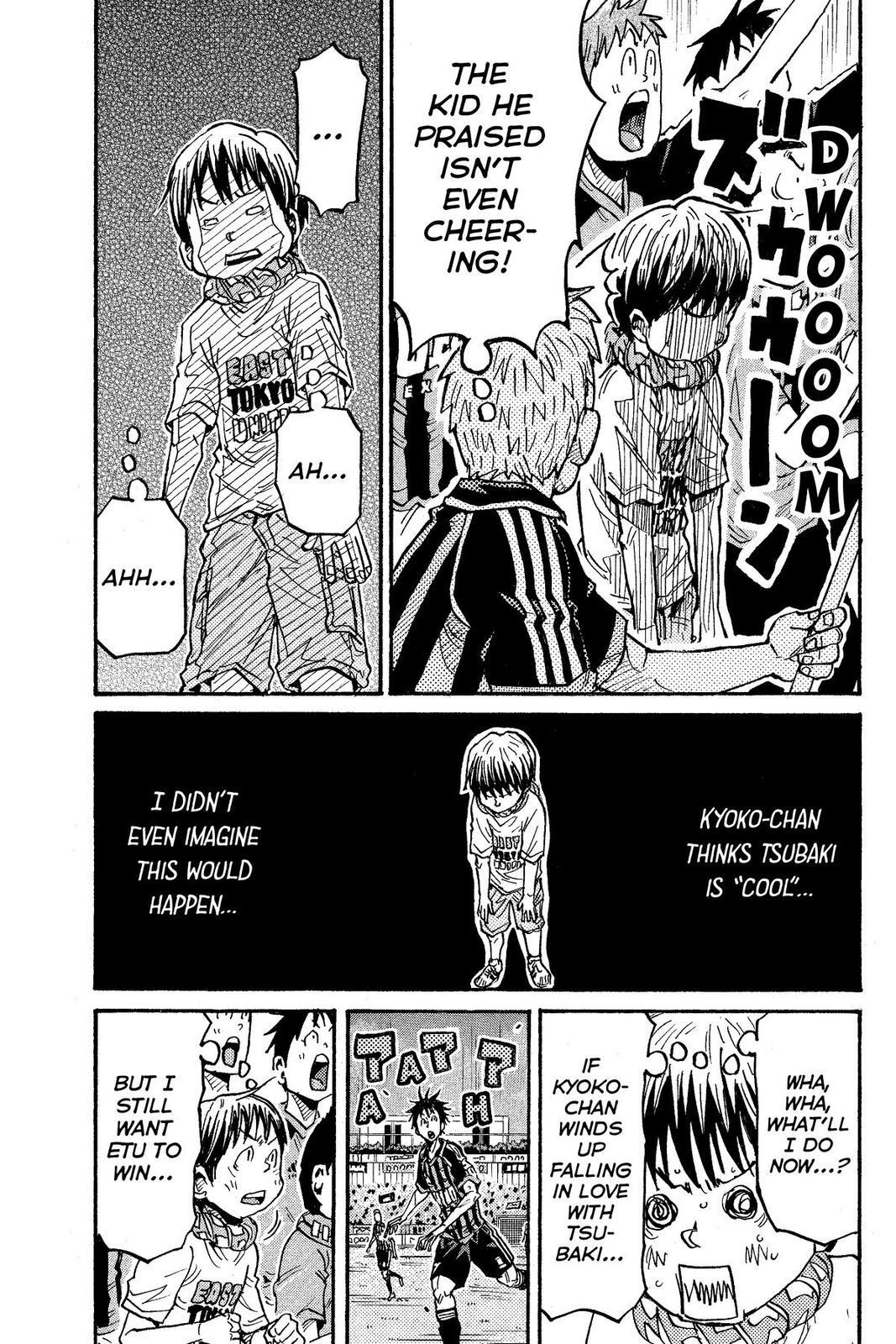 Read Giant Killing Manga Online