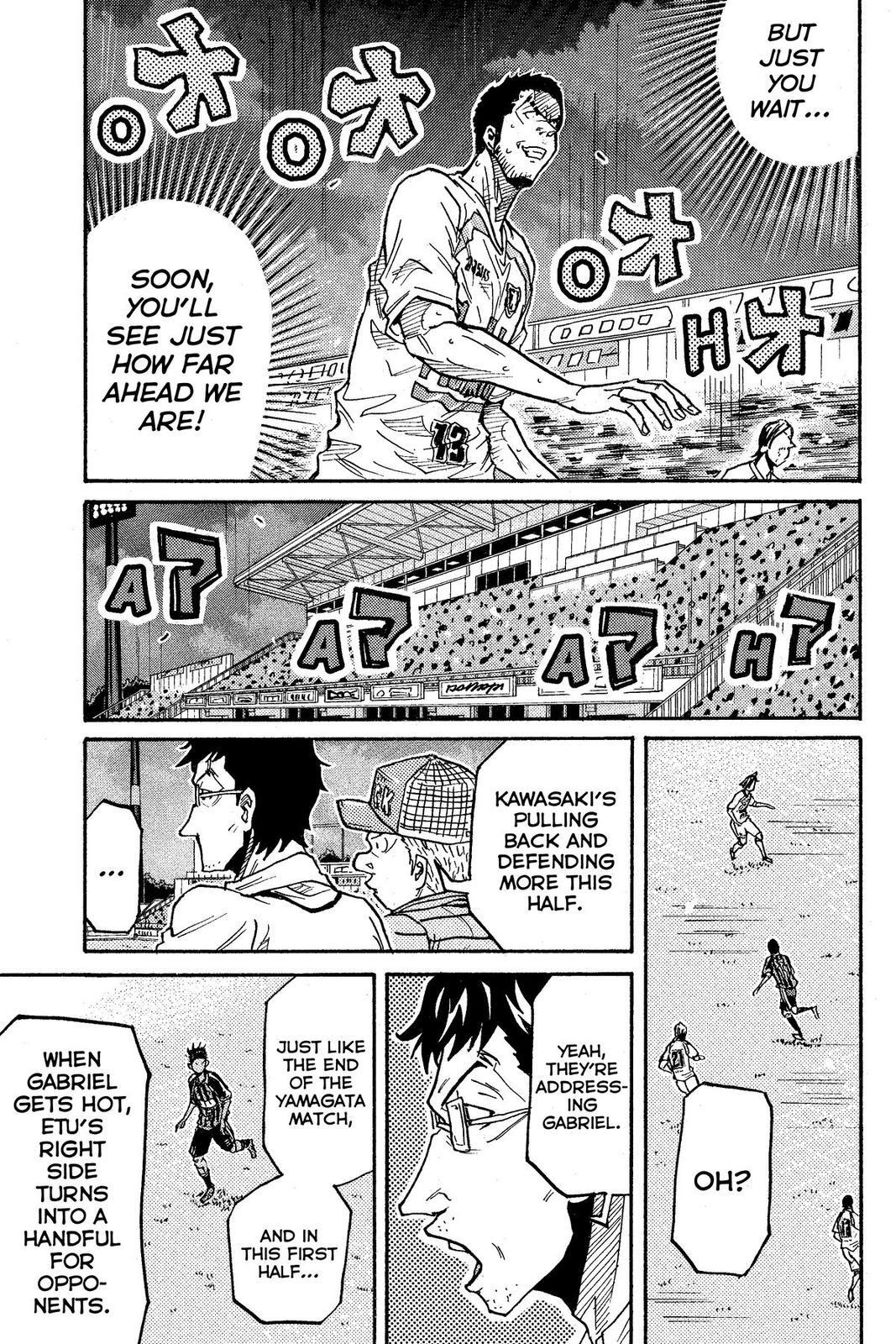 Read Giant Killing Manga Online