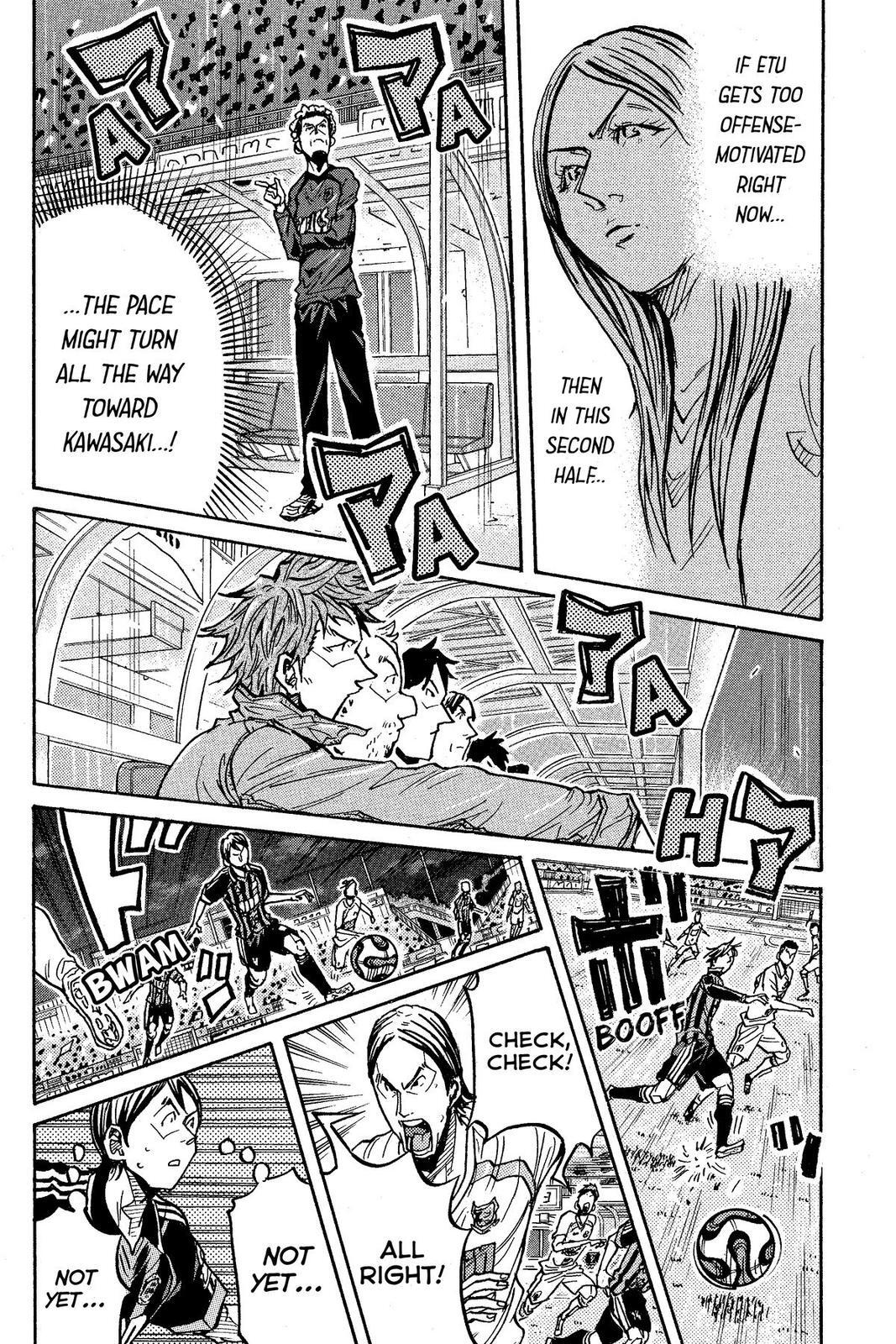 Read Giant Killing Manga Online