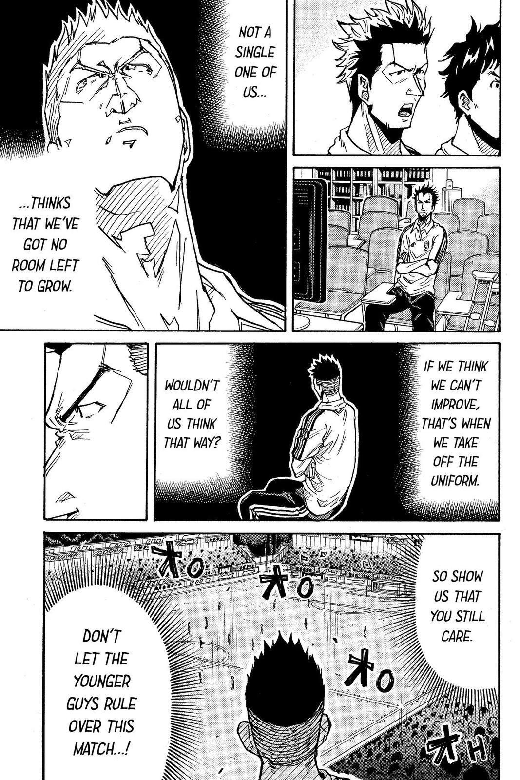Read Giant Killing Manga Online