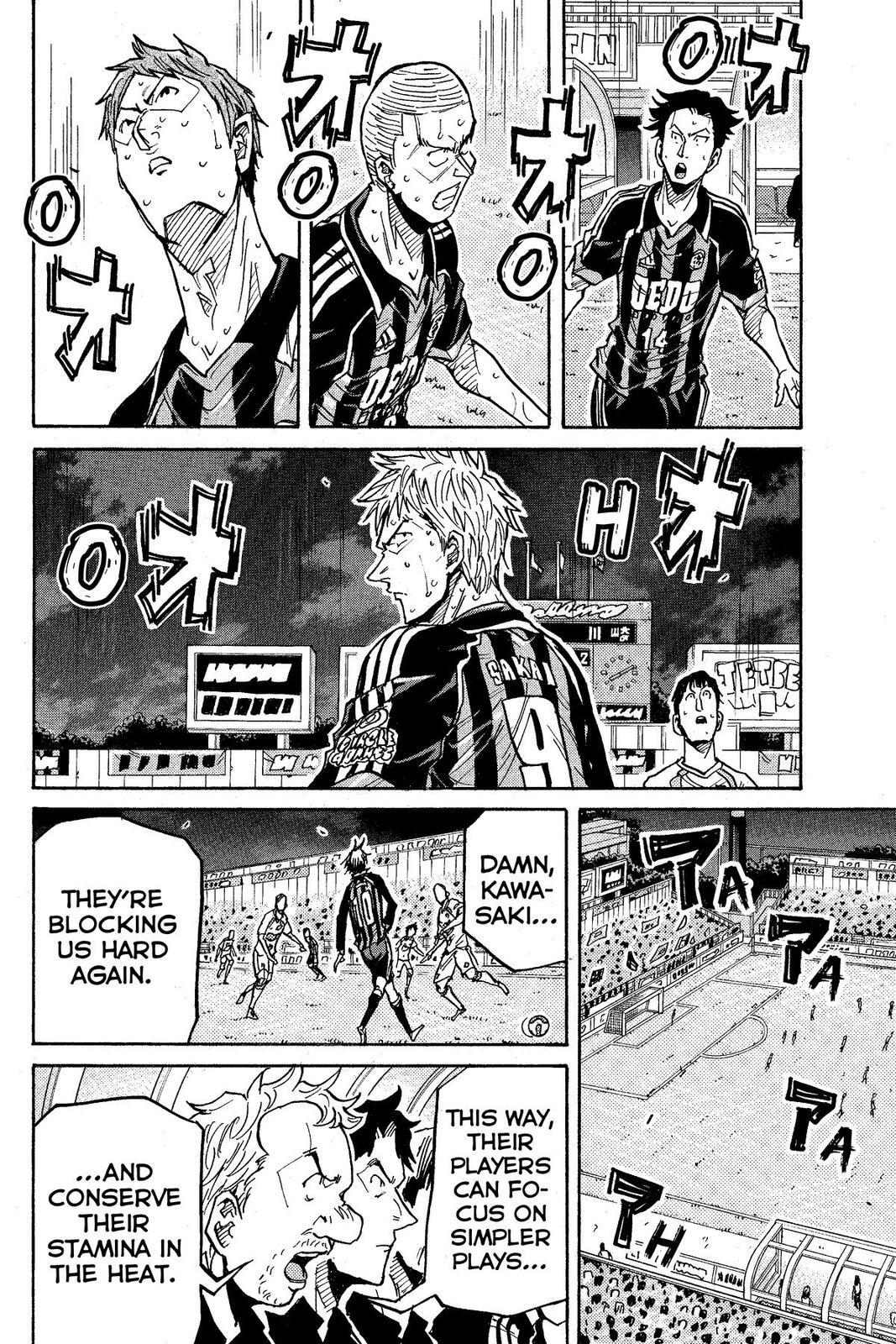 Read Giant Killing Manga Online
