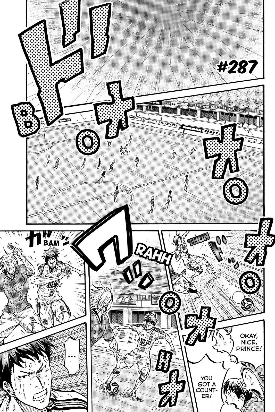 Read Giant Killing Manga Online