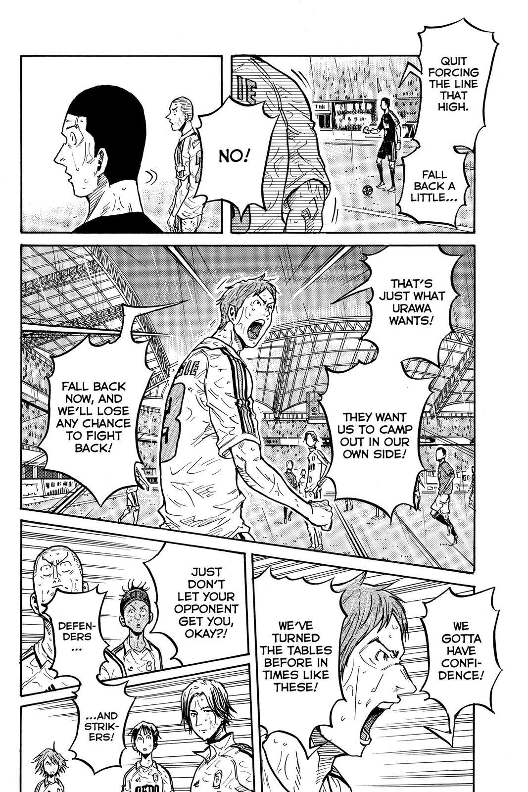 Read Giant Killing Manga Online