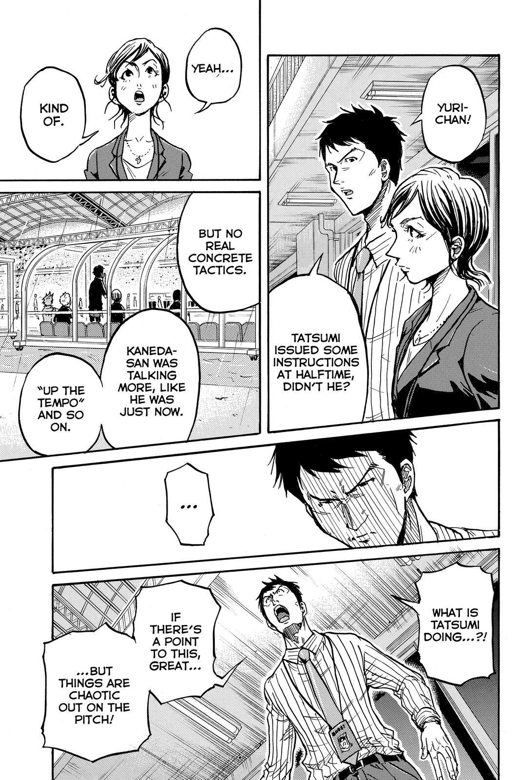 Read Giant Killing Manga Online