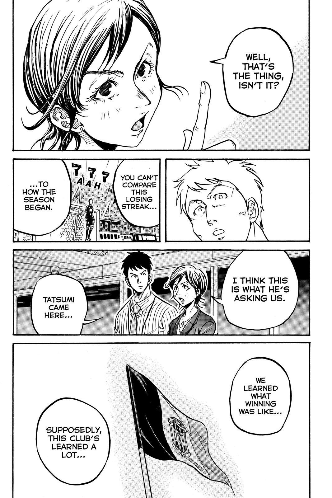 Read Giant Killing Manga Online