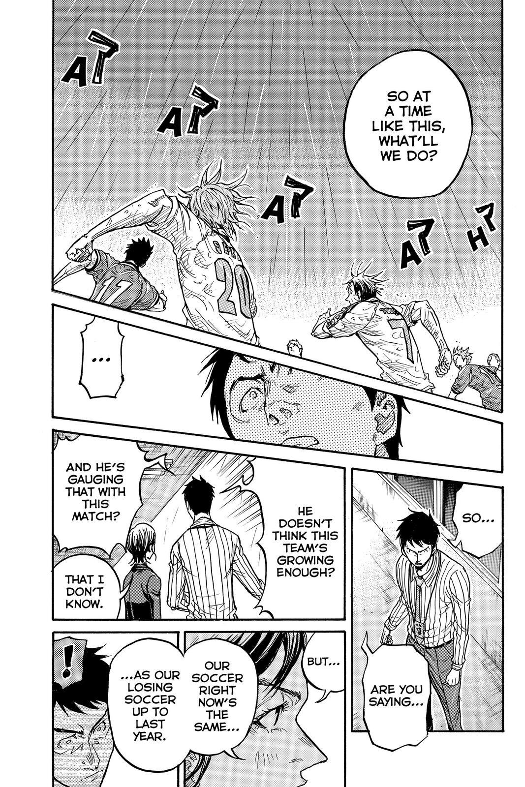 Read Giant Killing Manga Online
