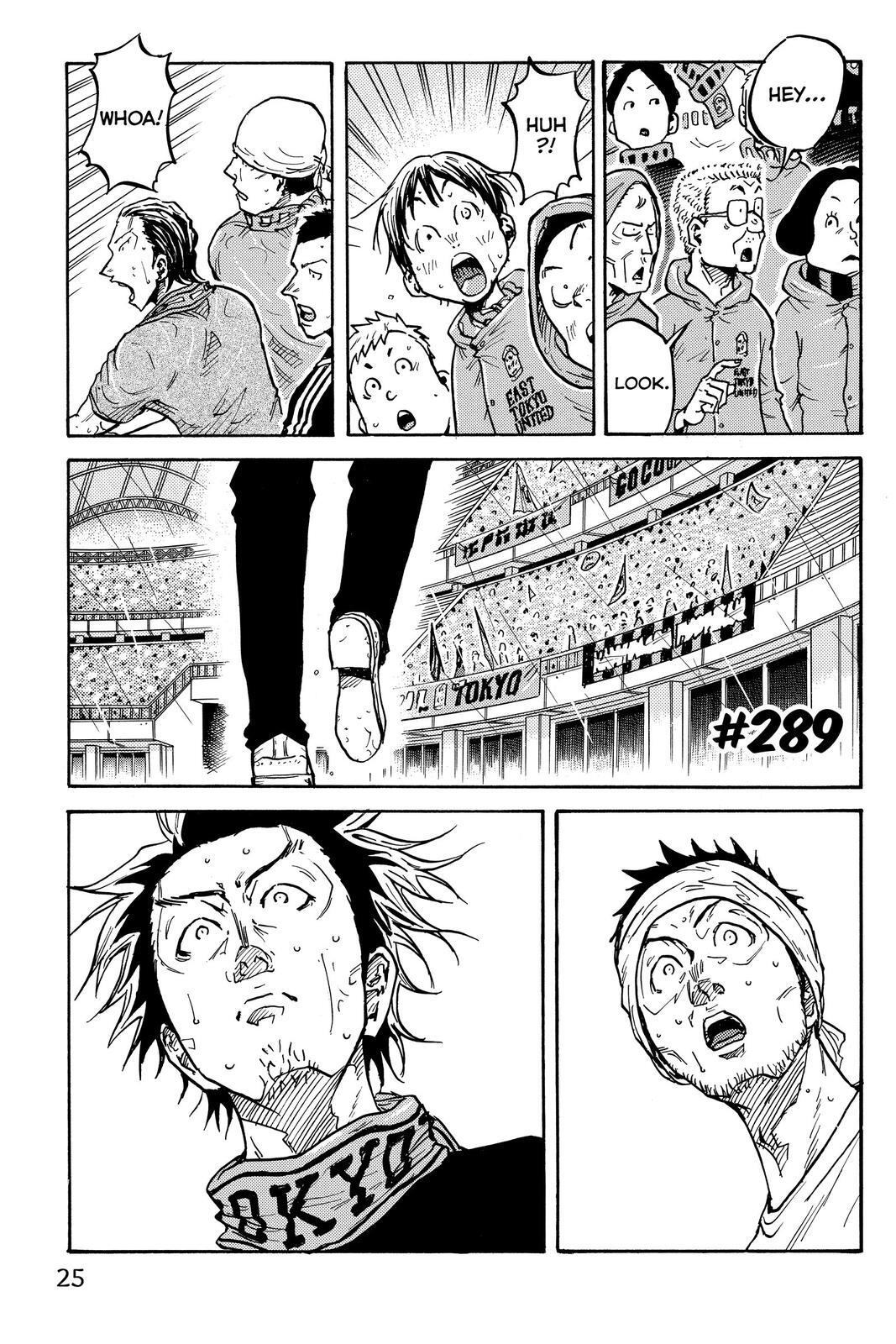 Read Giant Killing Manga Online