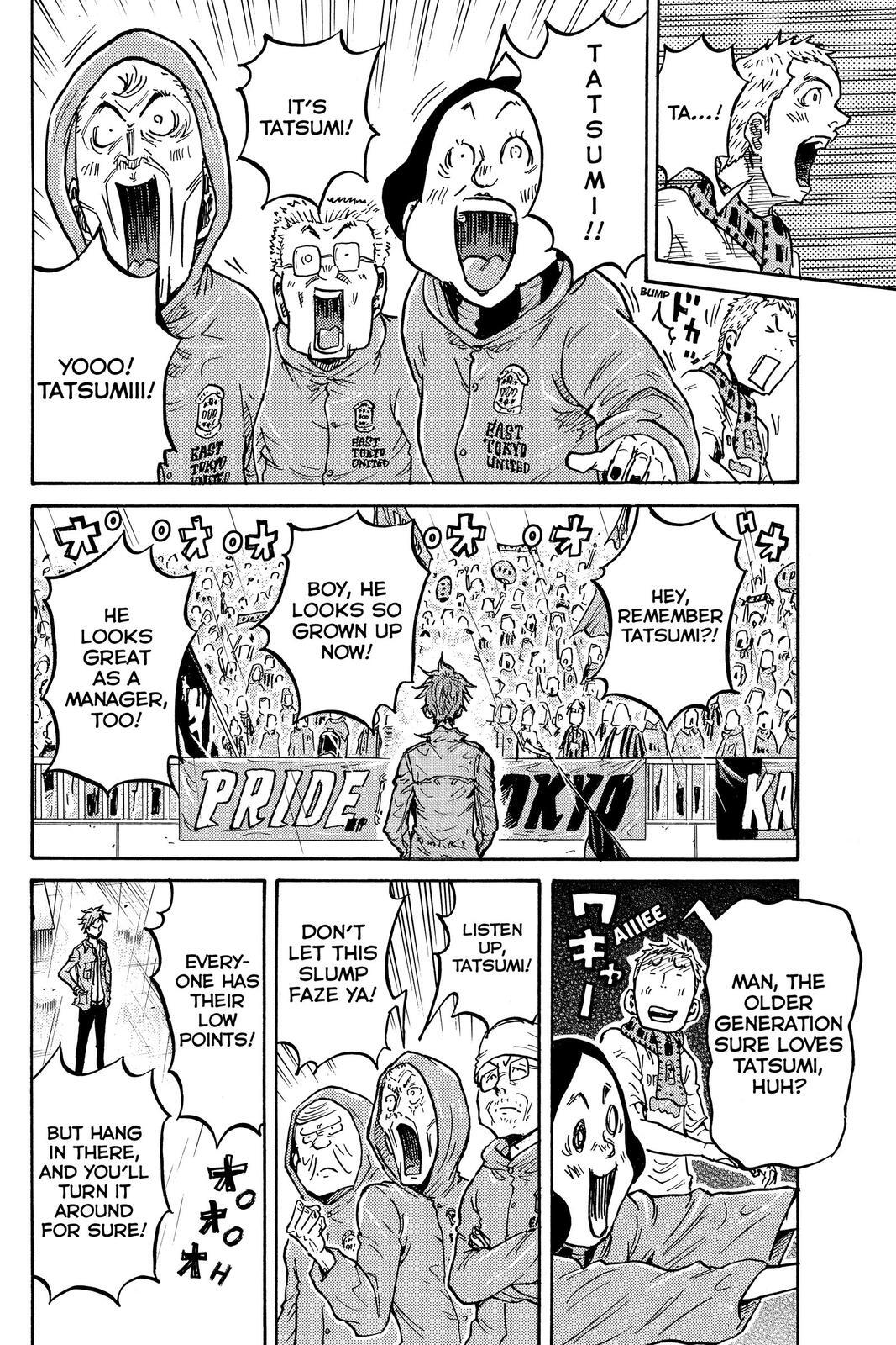Read Giant Killing Manga Online