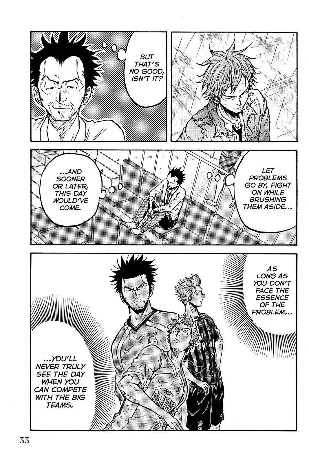 Read Giant Killing Manga Online