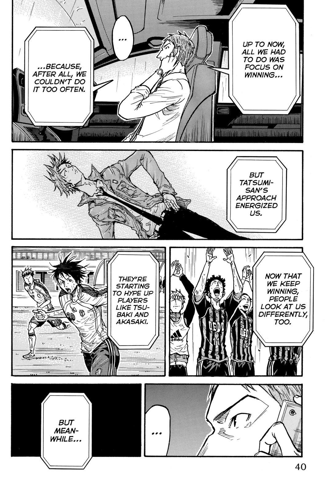 Read Giant Killing Manga Online