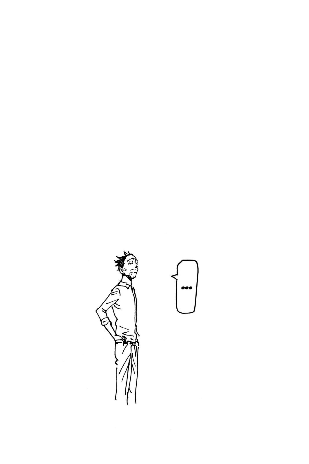 Read Giant Killing Manga Online