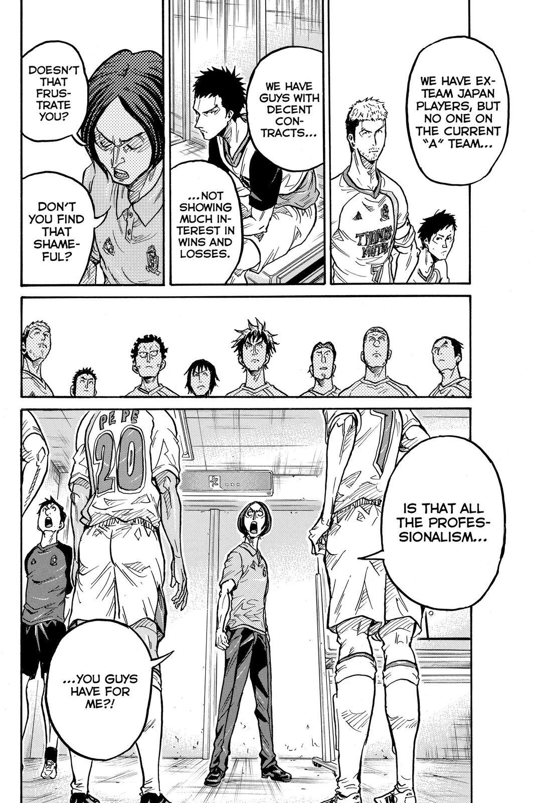 Read Giant Killing Manga Online