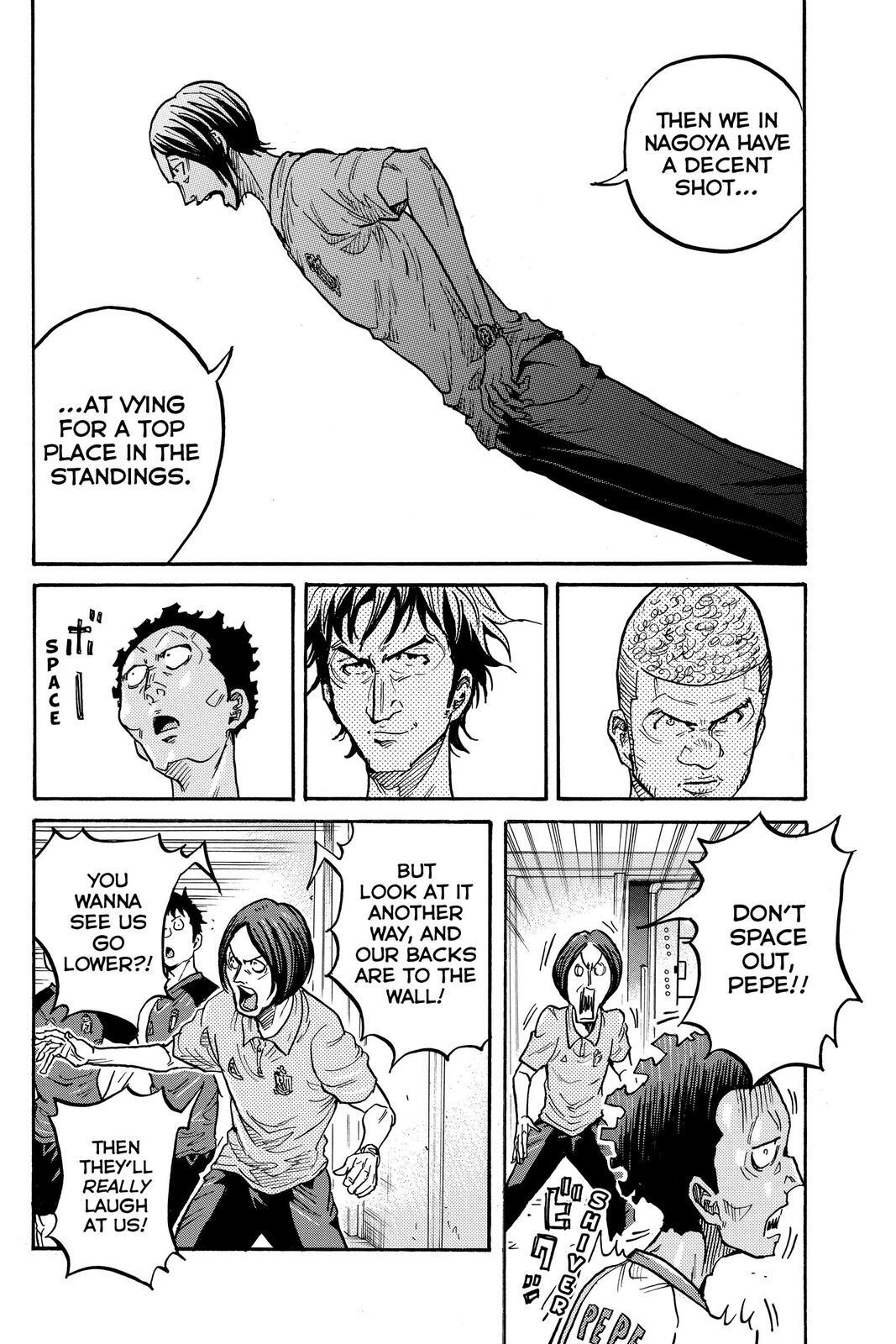 Read Giant Killing Manga Online