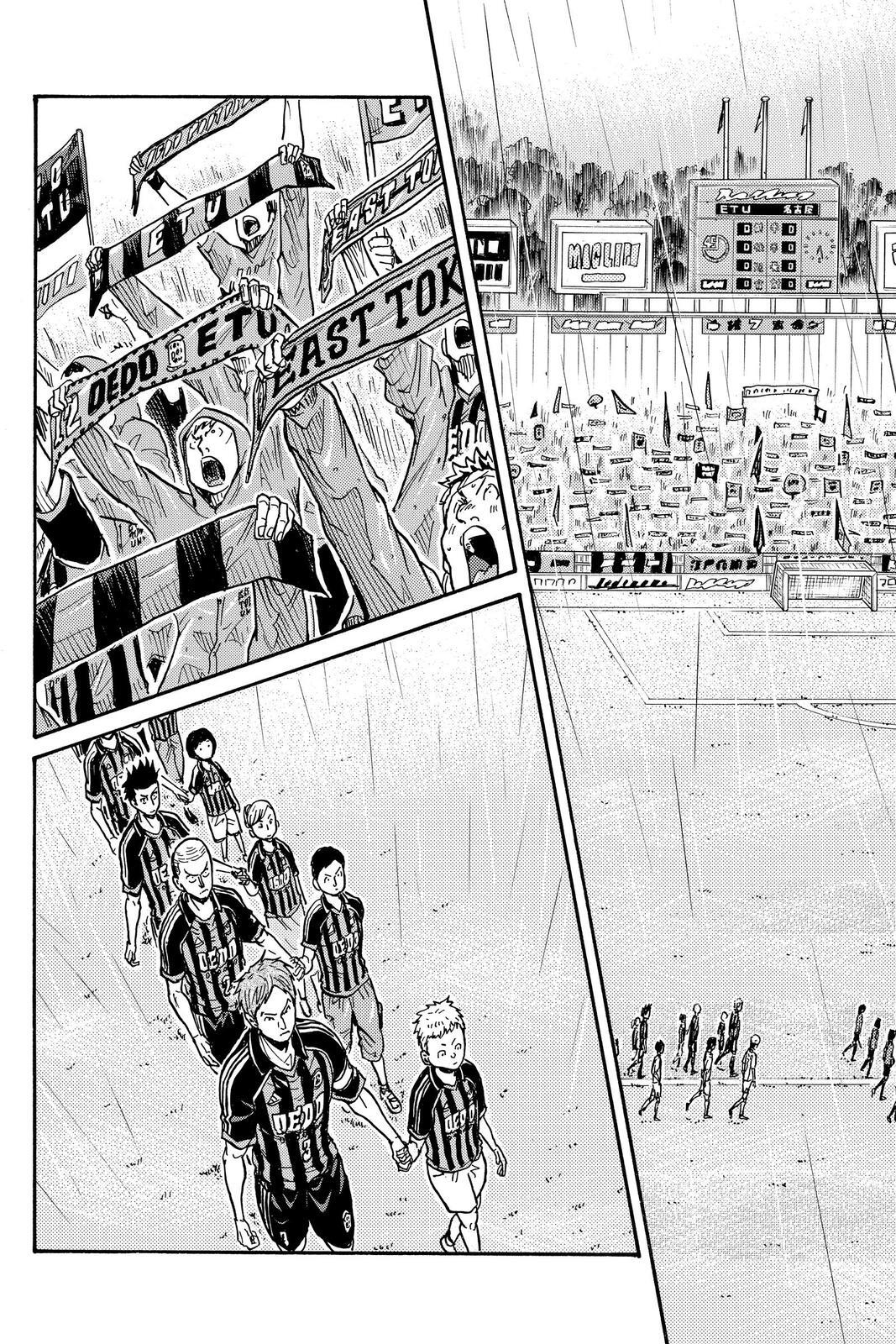 Read Giant Killing Manga Online