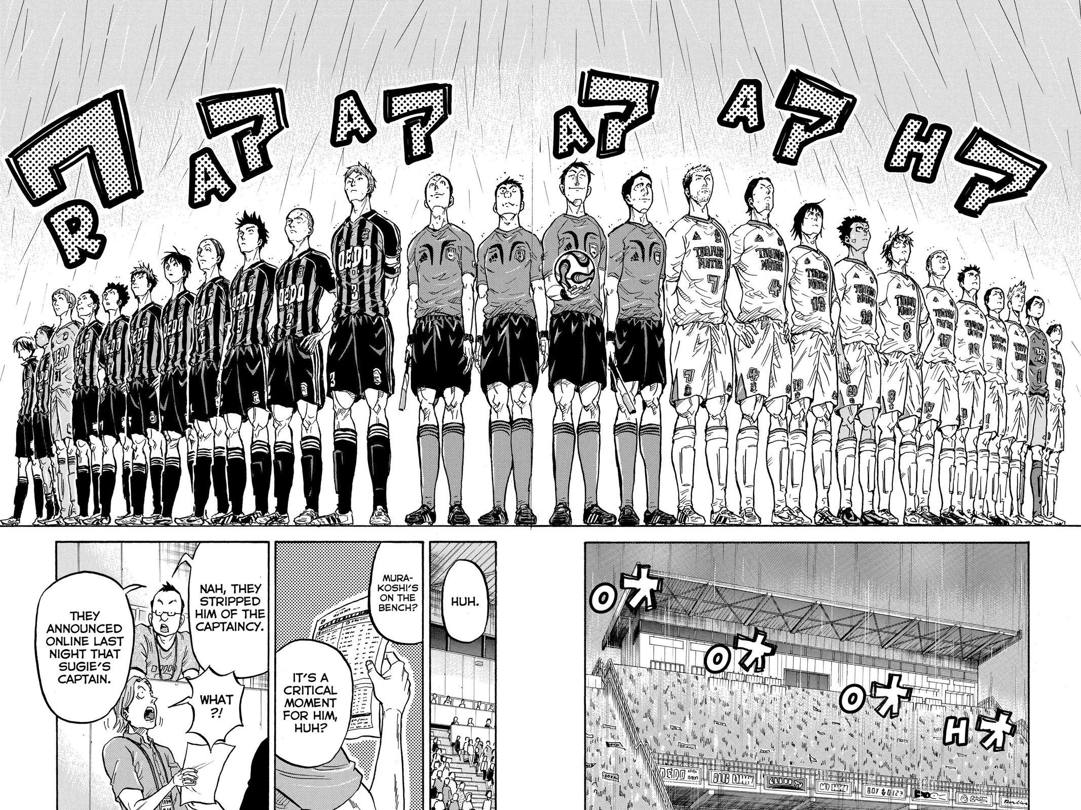 Read Giant Killing Manga Online
