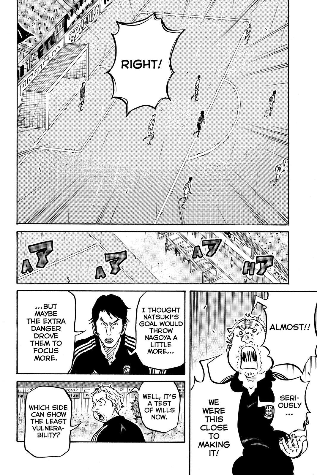 Read Giant Killing Manga Online