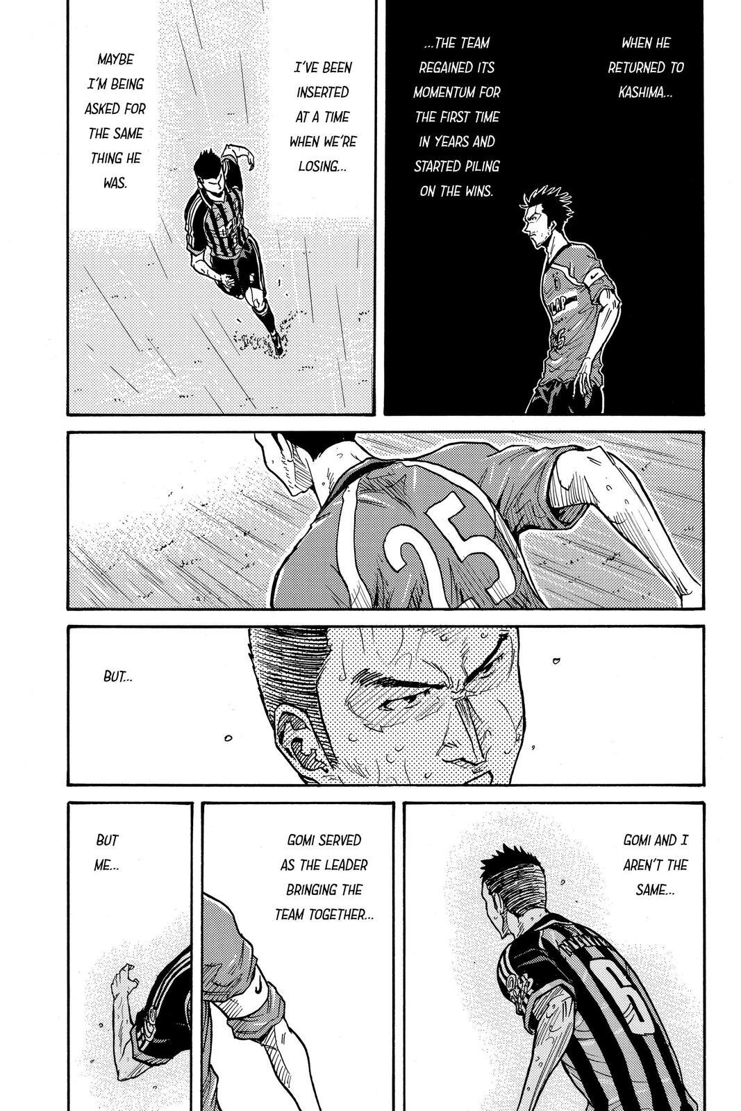 Read Giant Killing Manga Online
