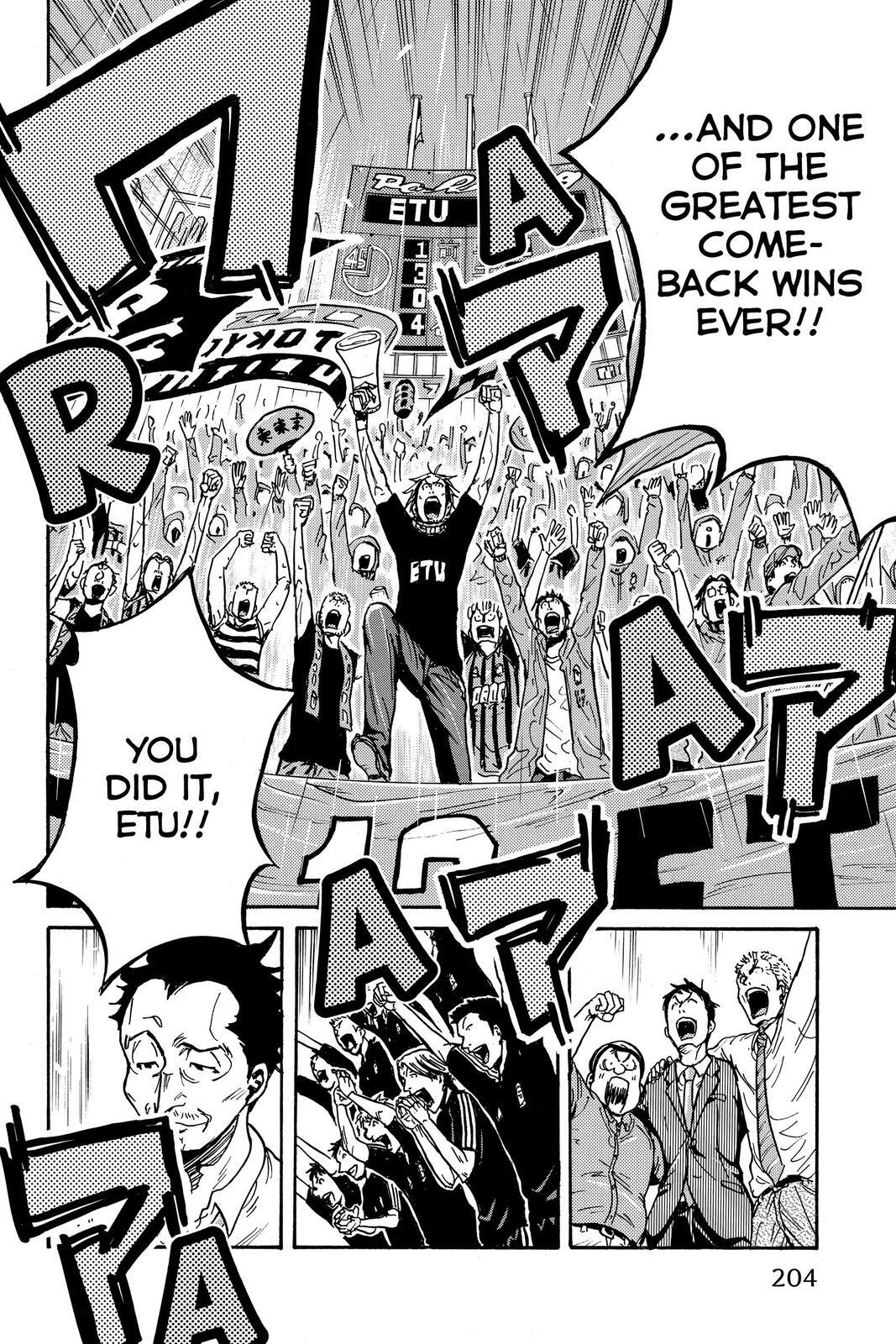 Read Giant Killing Manga Online
