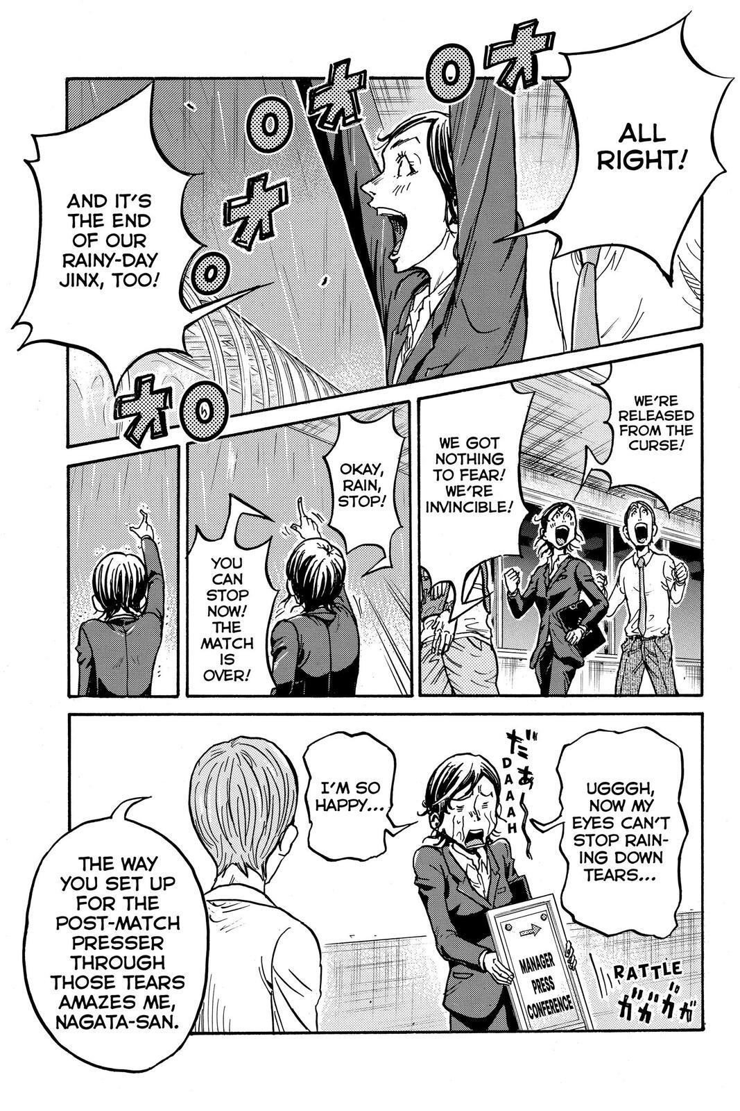 Read Giant Killing Manga Online