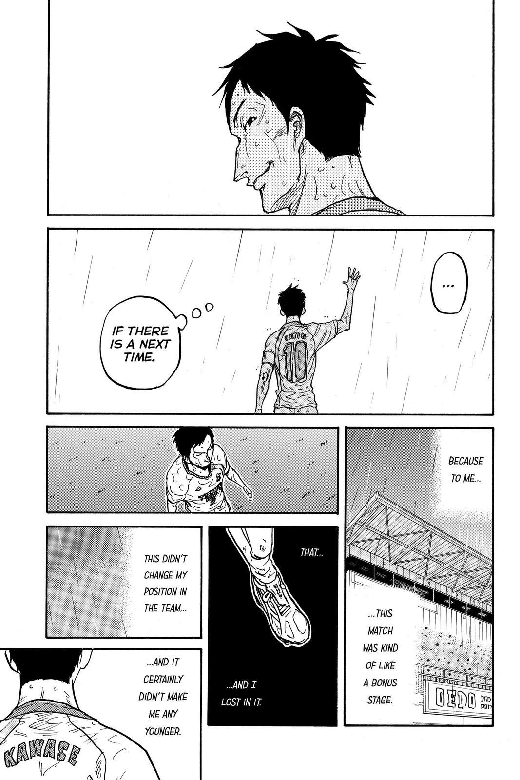 Read Giant Killing Manga Online