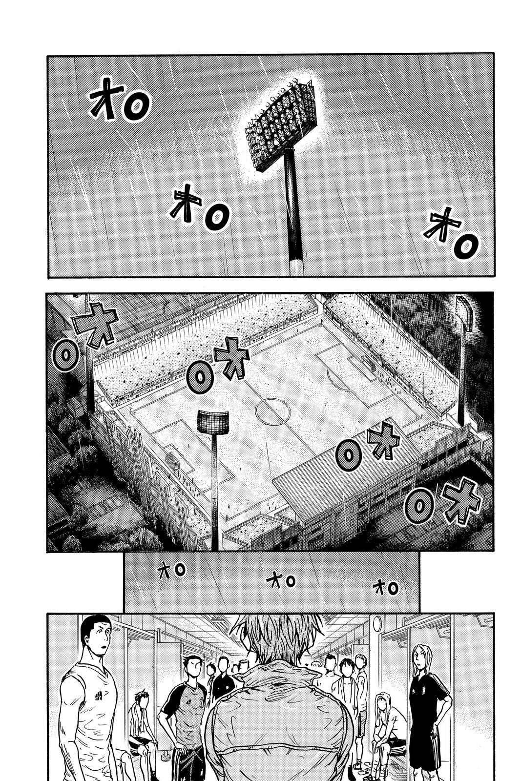 Read Giant Killing Manga Online