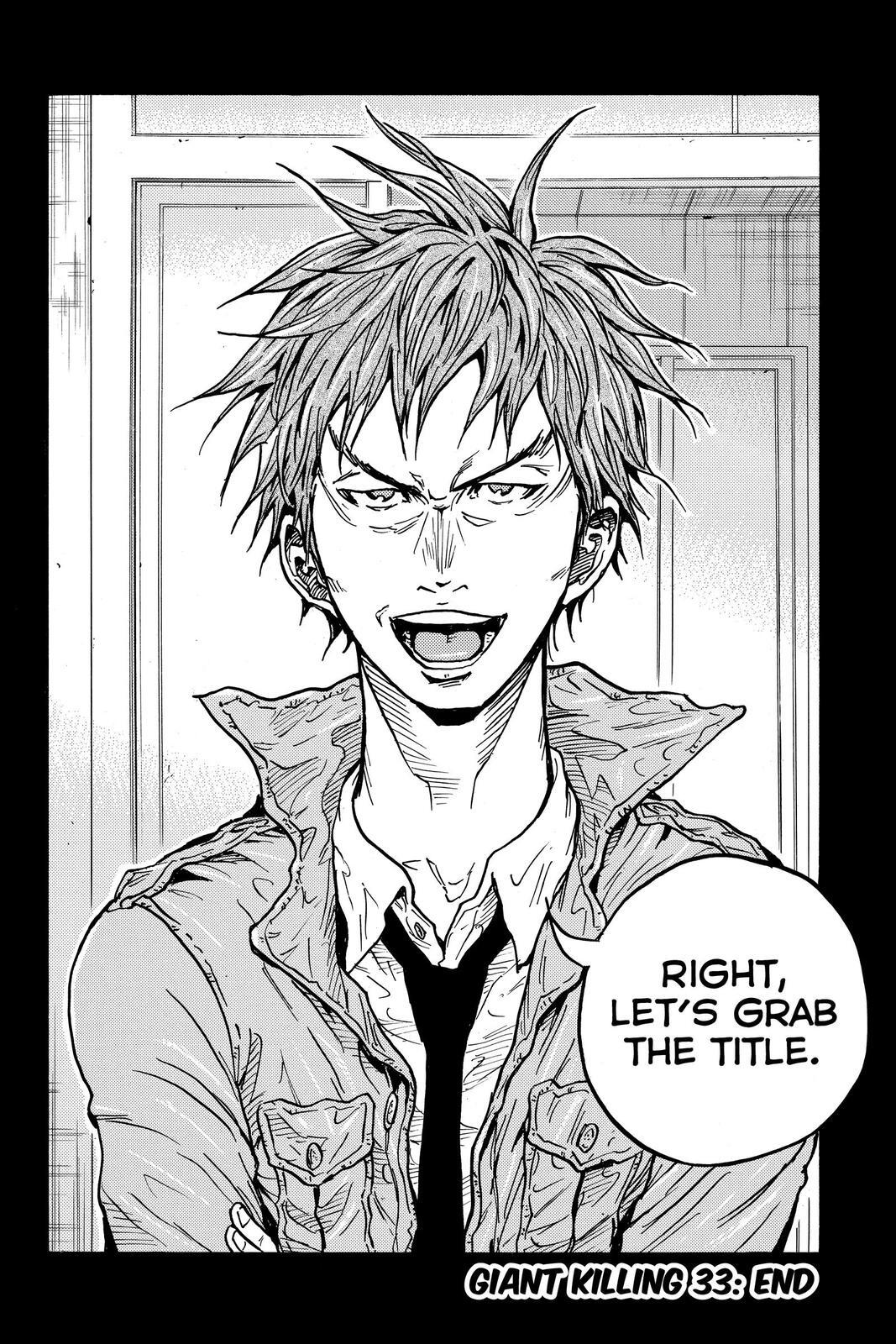 Read Giant Killing Manga Online