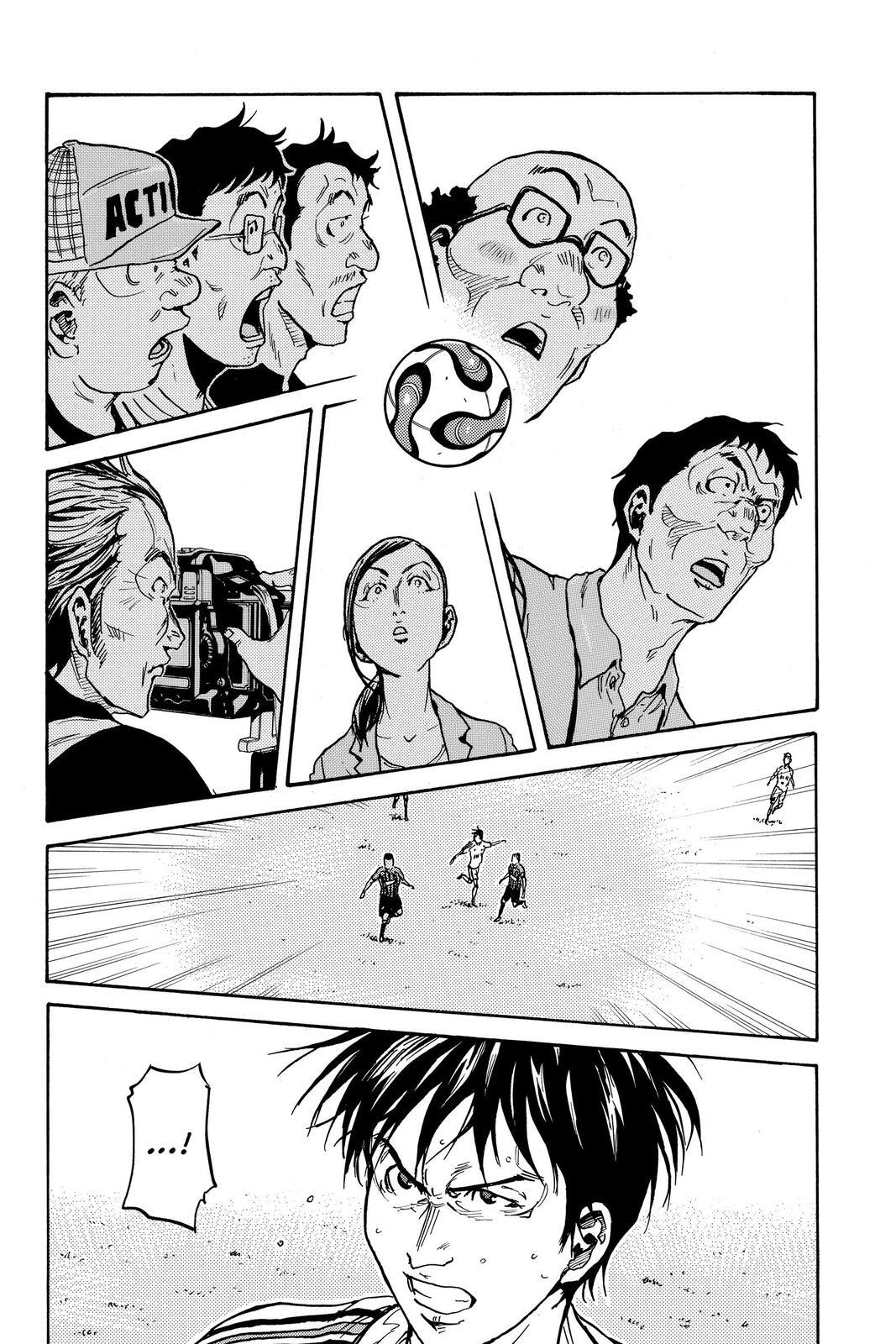 Read Giant Killing Manga Online