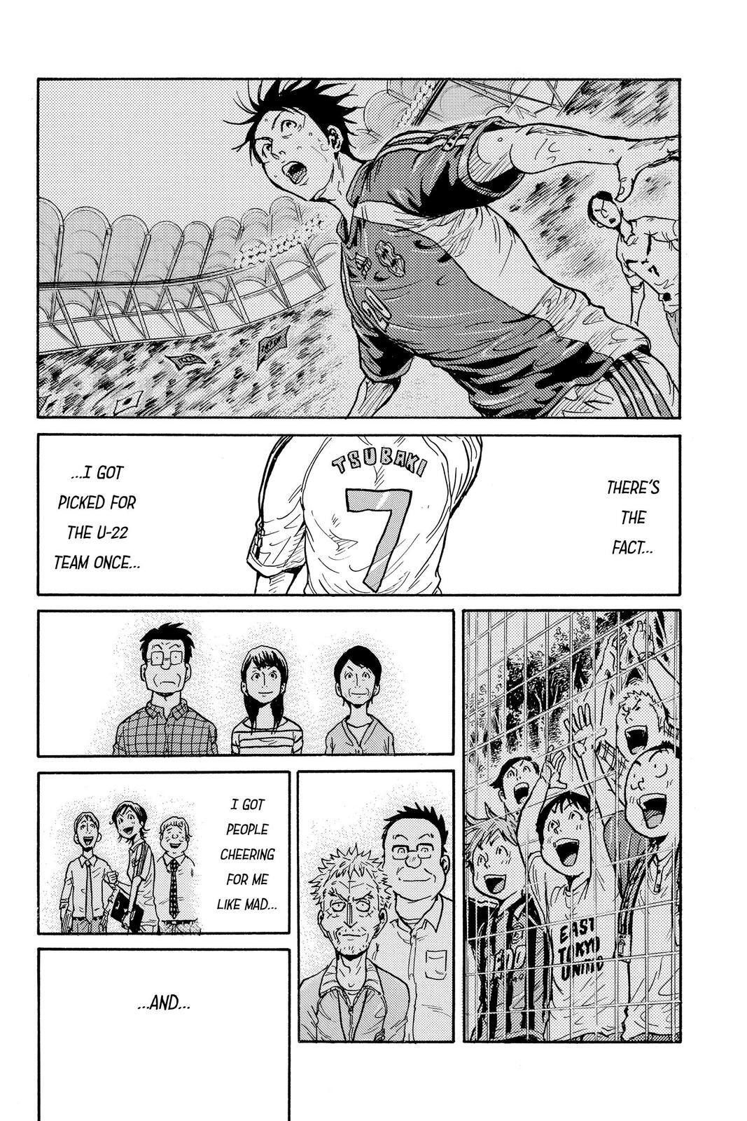 Read Giant Killing Manga Online