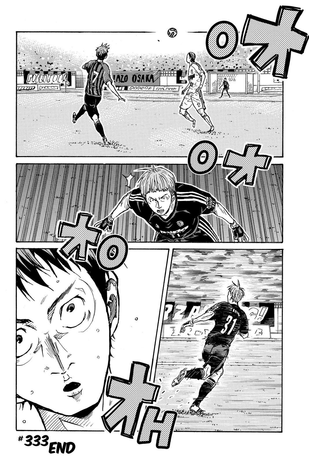Read Giant Killing Manga Online