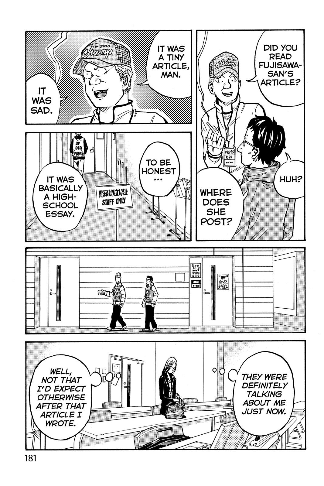 Read Giant Killing Manga Online
