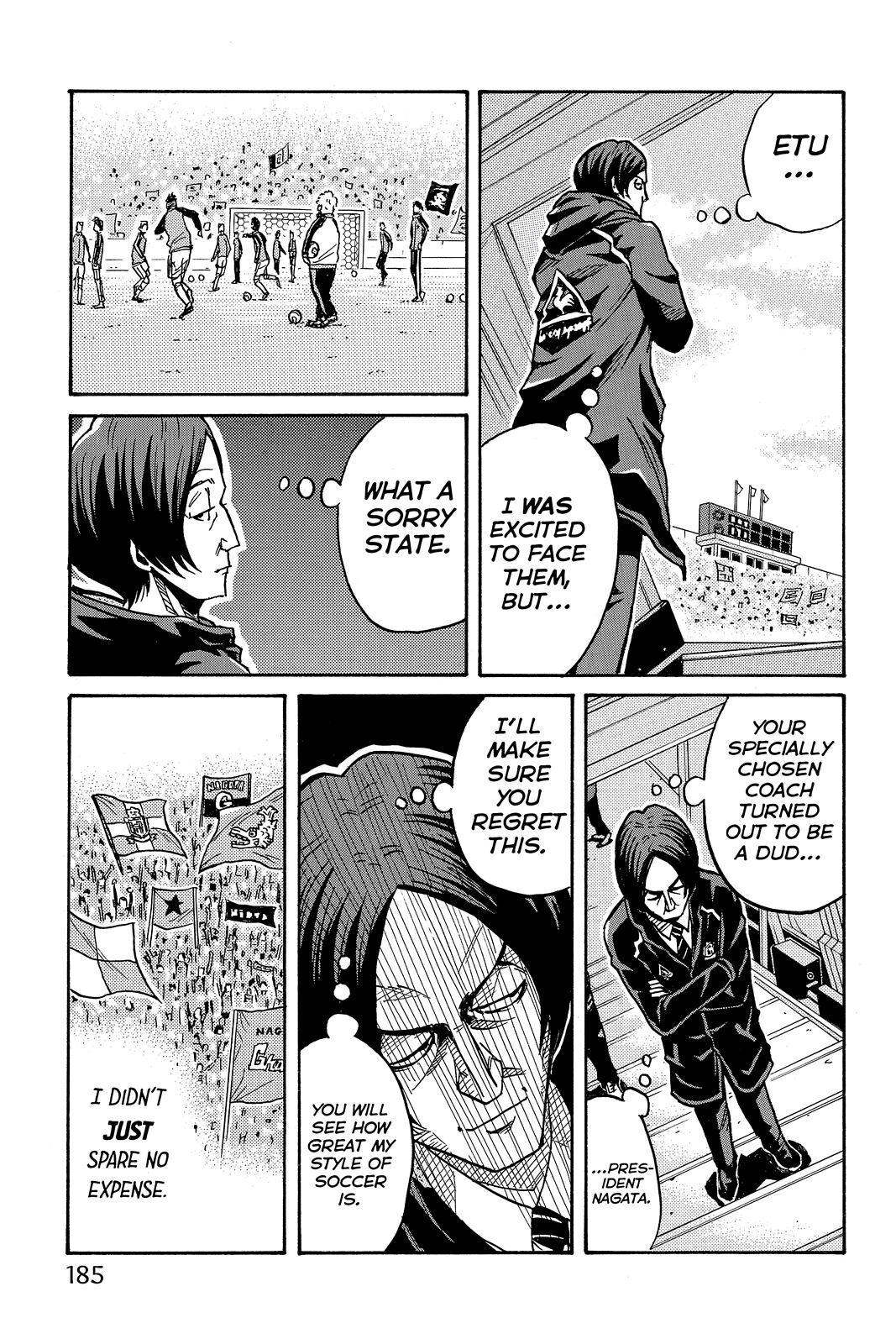 Read Giant Killing Manga Online