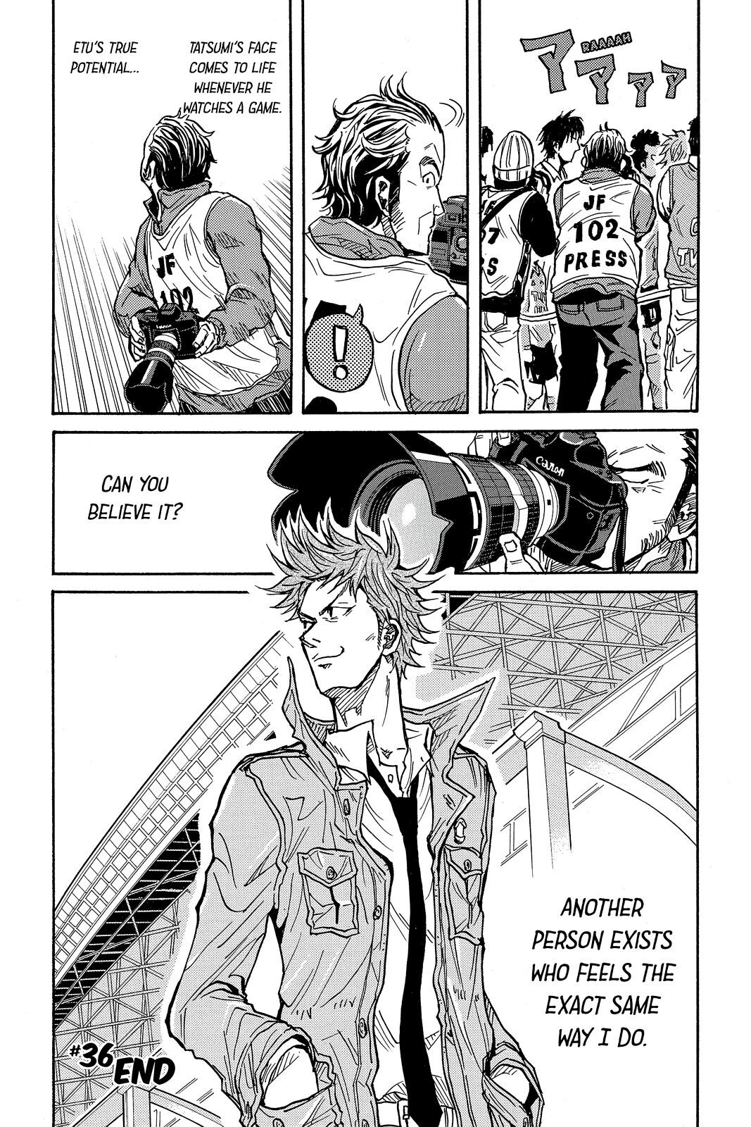 Read Giant Killing Manga Online